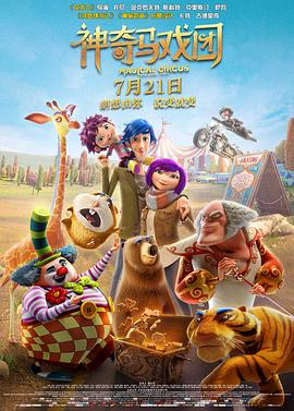 人人玩人人添人人澡欧美