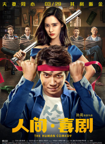 免费直播平台